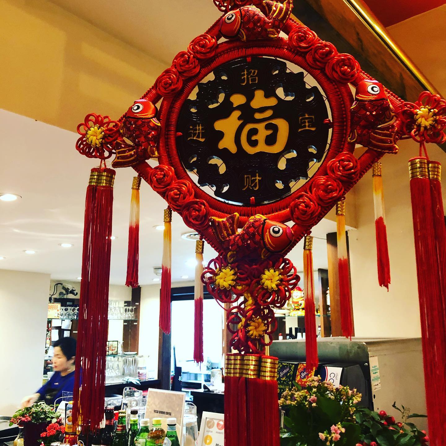 The Peach Garden photo