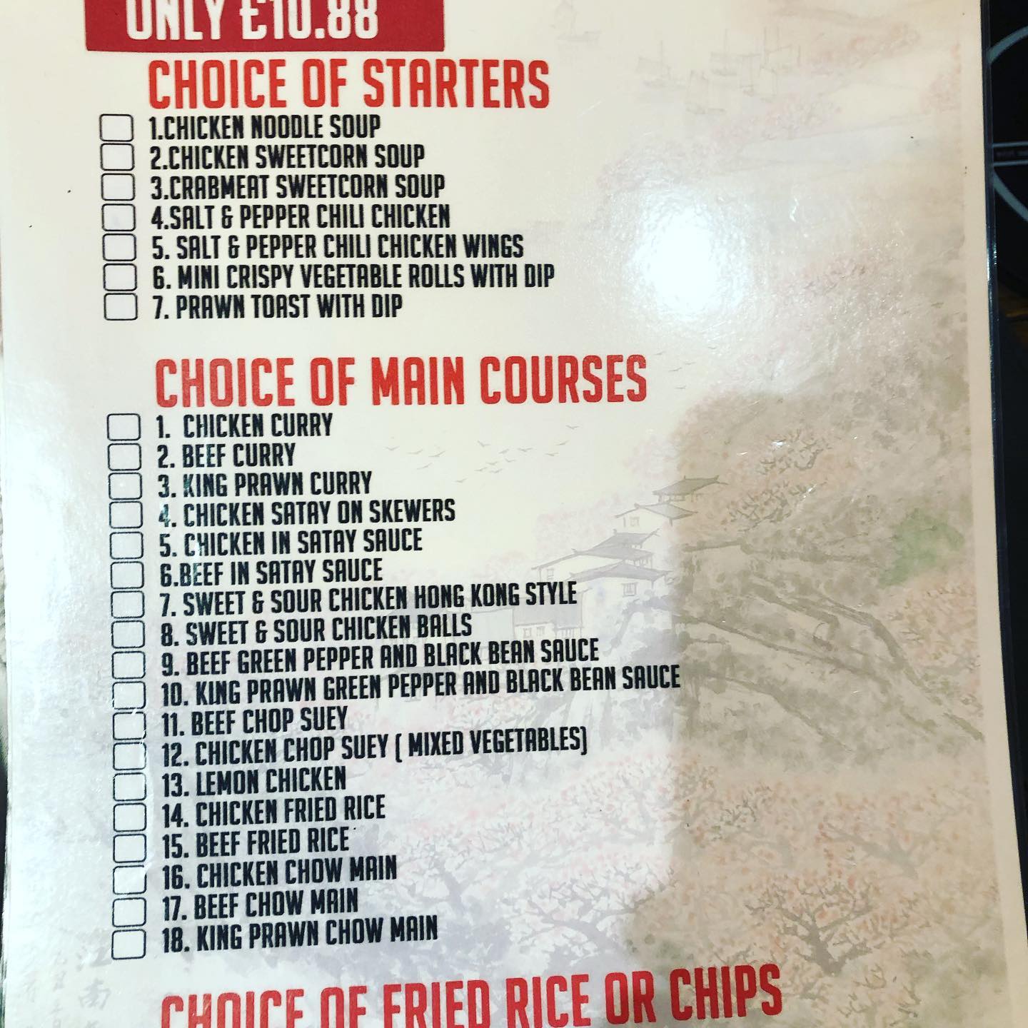 The Peach Garden photo